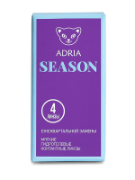 Adria Season 4pk