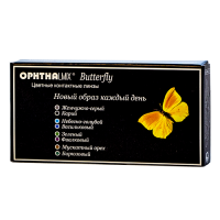 Офтальмикс Butterfly трехтоновые