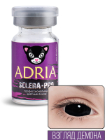 Adria sclera pro Demon look