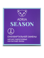 Adria Season 2pk