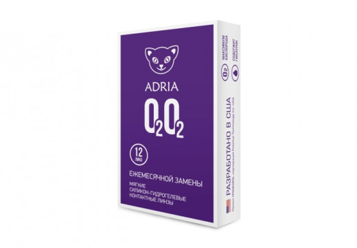 Контактные Линзы Adria O2O2, 12 линз