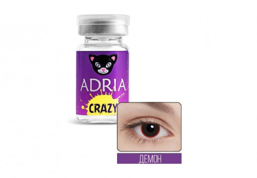 Контактные линзы Adria Crazy, 1 линза