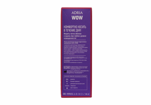 Контактные Линзы Adria WOW, 30 линз