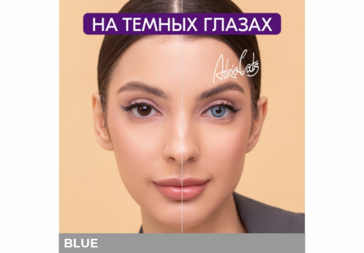 Контактные линзы Adria MIX, 10 линз