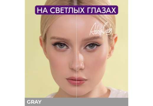 Контактные линзы Adria MIX, 10 линз