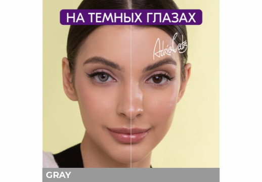 Контактные линзы Adria MIX, 10 линз
