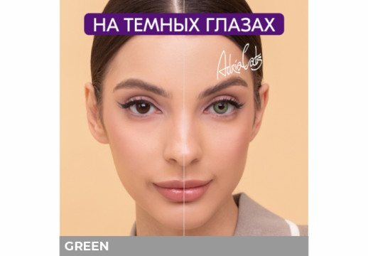 Контактные линзы Adria MIX, 10 линз