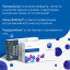Контактные линзы Biofinity XR, 3 линзы