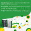 Контактные линзы MyDay daily disposable toric, 30 линз
