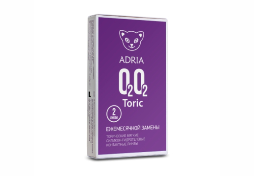 Контактные линзы Adria O2O2 TORIC, 2 линзы