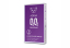 Контактные линзы Adria O2O2 MULTIFOCAL, 2 линзы