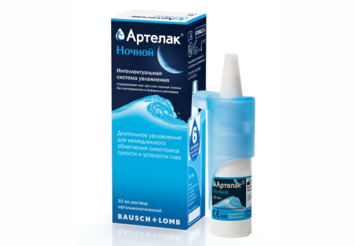Капли Артелак Ночной, 10 мл