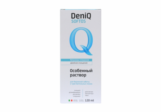 Растворы DenIQ SOFTOS, 120 мл