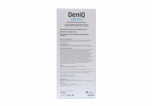 Растворы DenIQ SOFTOS, 120 мл