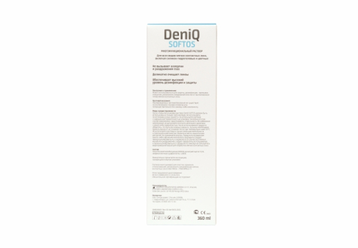 Растворы DenIQ SOFTOS, 360 мл