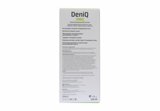 Растворы DenIQ UNIQ, 120 мл