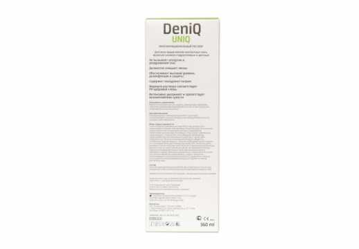 Растворы DenIQ UNIQ, 360 мл