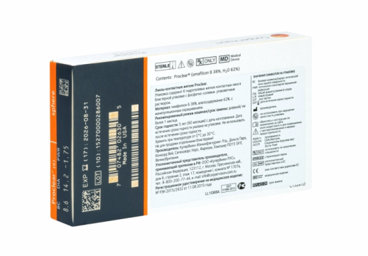 Контактные линзы Proclear, 6 линз