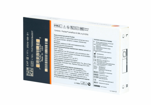Контактные линзы Proclear, 6 линз