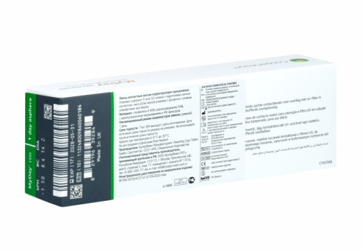 Контактные линзы MyDay daily disposable, 30 линз
