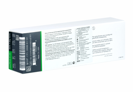 Контактные линзы MyDay daily disposable toric, 30 линз