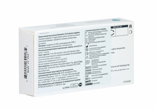 Контактные линзы Biomedics 55 Evolution, 6 линз