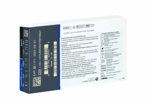 Контактные линзы Biofinity Toric, 3 линзы