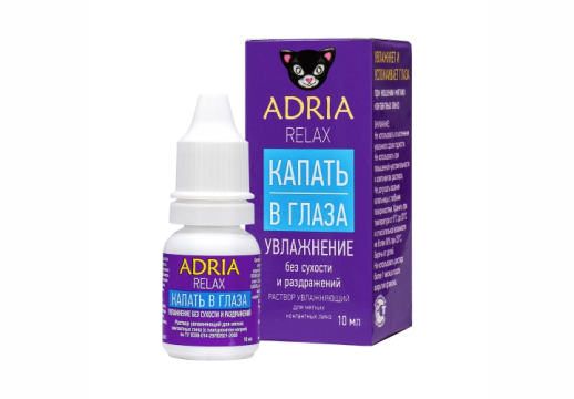 Капли ADRIA Relax, 10 мл