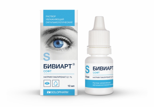 Капли Бивиарт Софт, 10мл