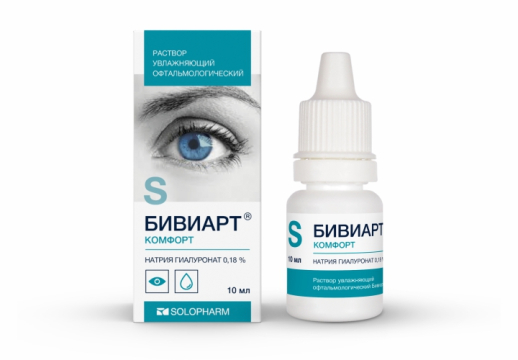 Капли Бивиарт Комфорт, 10мл