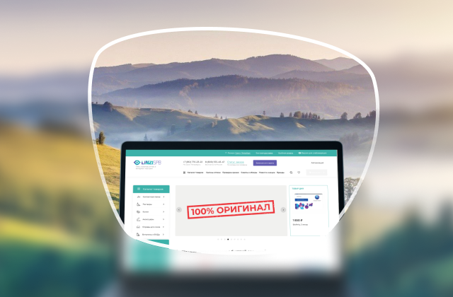 Прогрессивные (мультифокальные) очки - четкое зрение на любом расстоянии