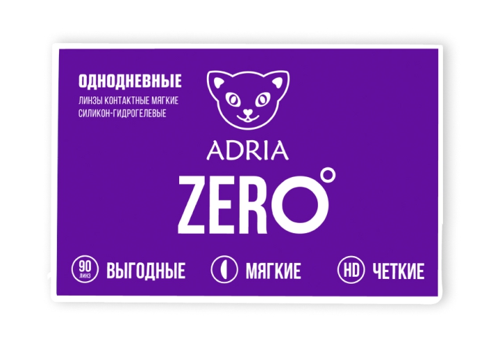 Контактные линзы Adria Zero, 90 линз