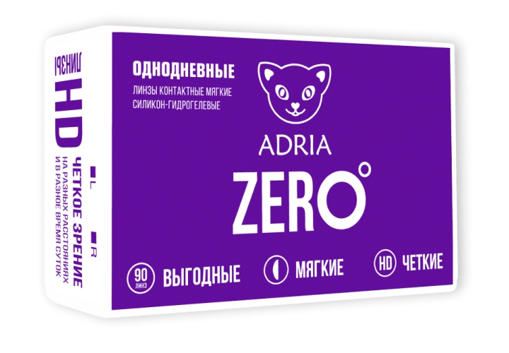 Контактные линзы Adria Zero, 90 линз