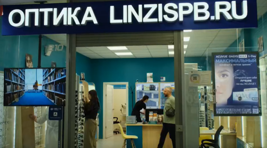 Салон оптики у ст.м. Площадь Ленина
