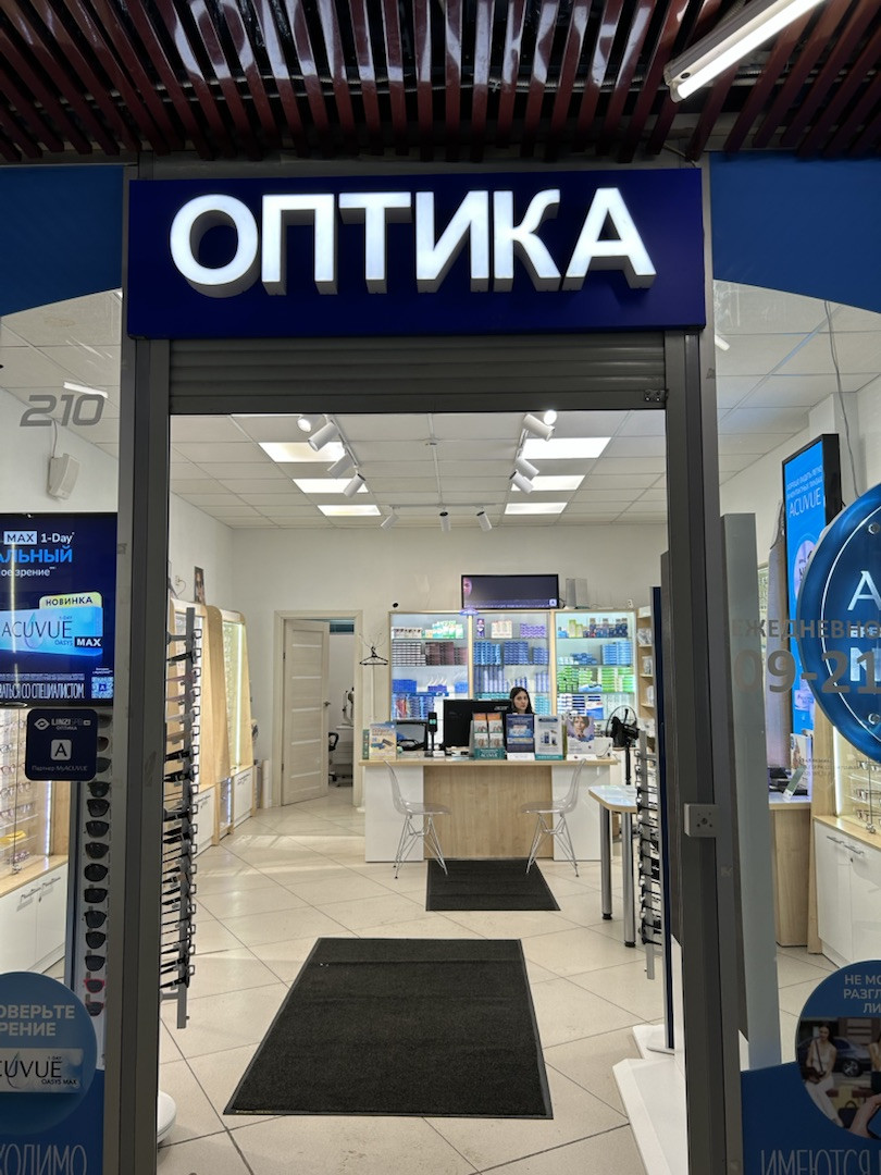 Салон оптики у ст.м. Площадь Ленина