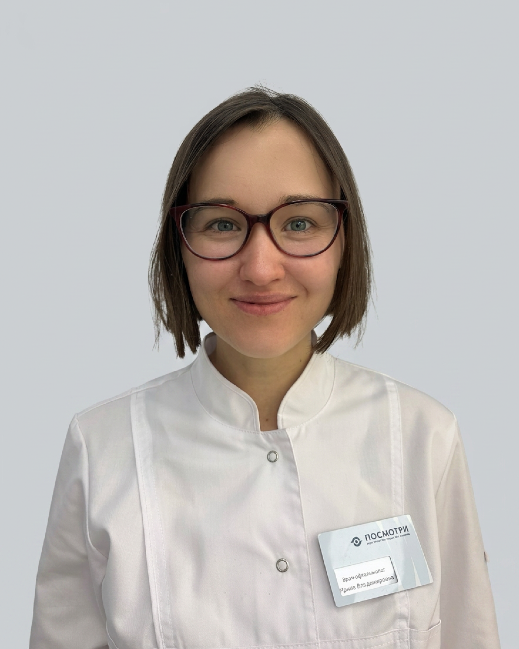 Мокшанова Ирина Владимировна