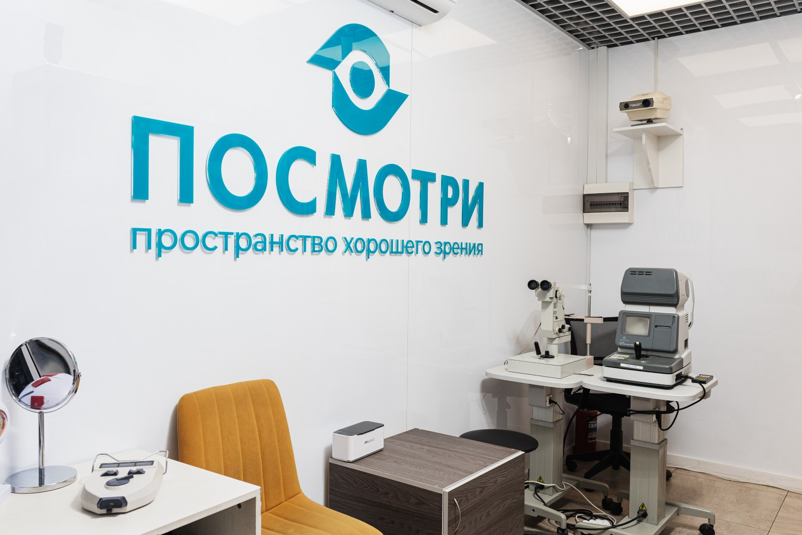 Салон оптики у ст.м. Технологический институт