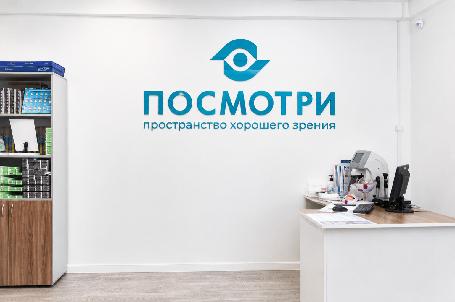Салон оптики у ст.м. Звёздная