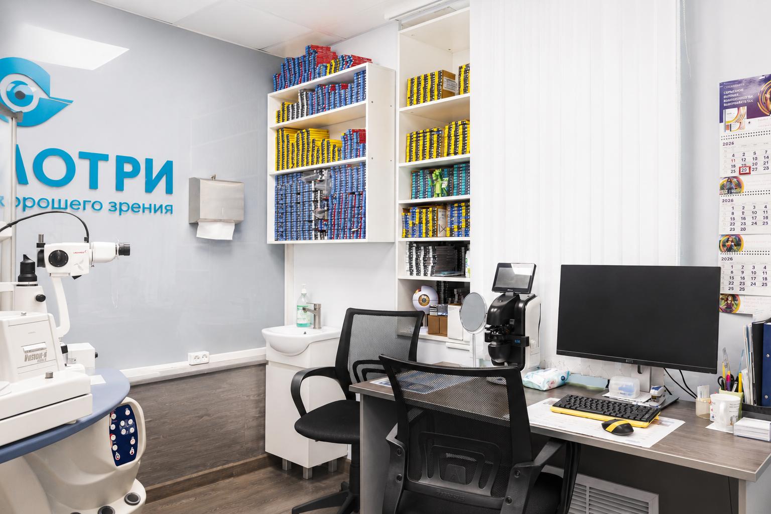 Санкт-Петербург Комендантский пр., дом 21, корп. 1