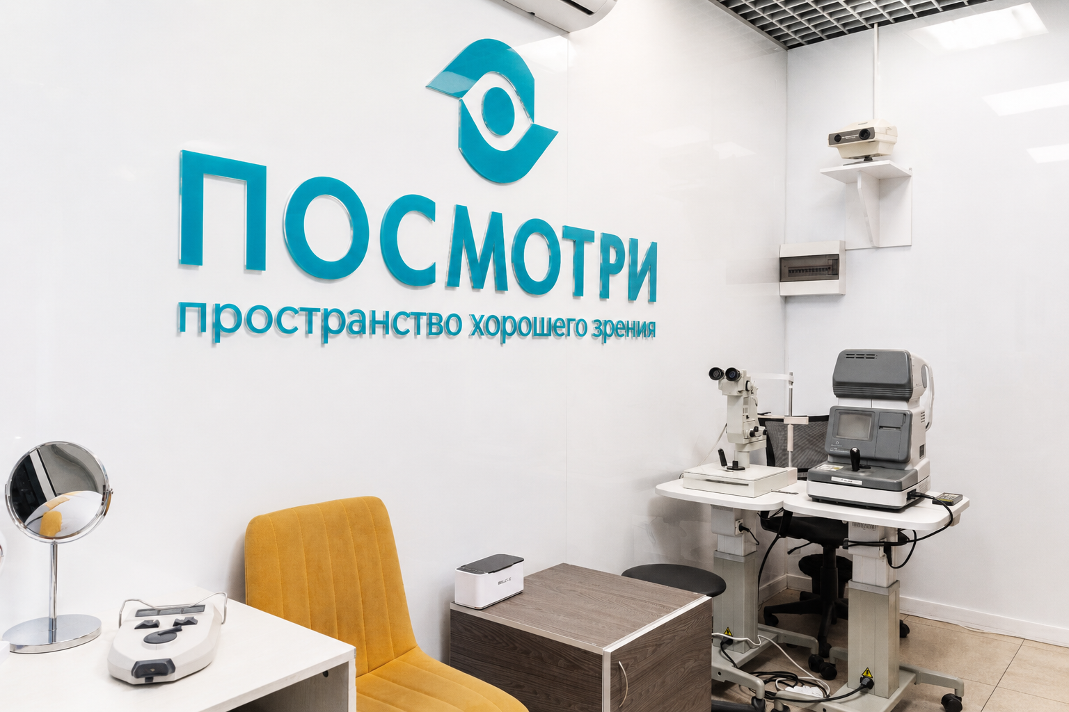 Салон оптики у ст.м. Технологический институт