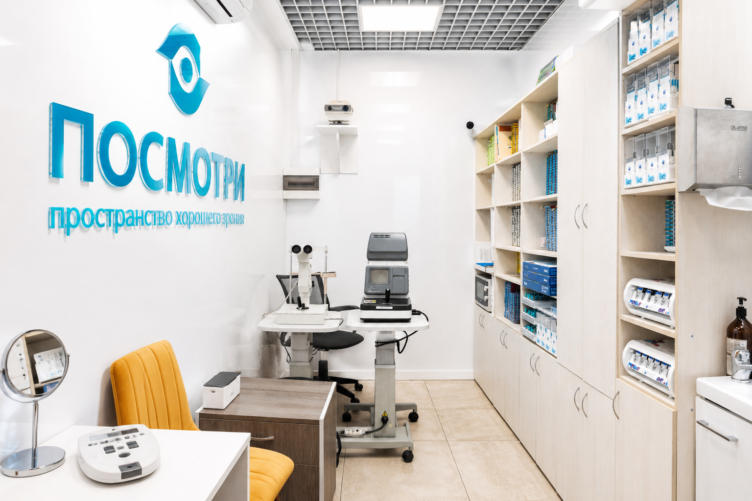 Салон оптики у ст.м. Технологический институт