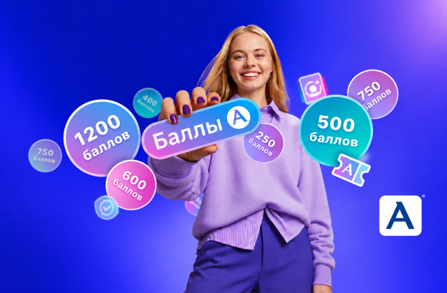 Как пользоваться программой MyACUVUE и какие выгоды можно получить